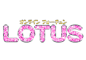トップページ